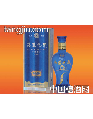 金都海蓝之都