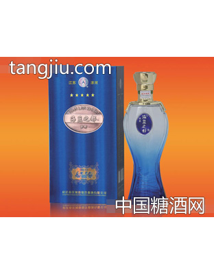 梦都海蓝之都