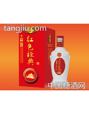 一星中国红