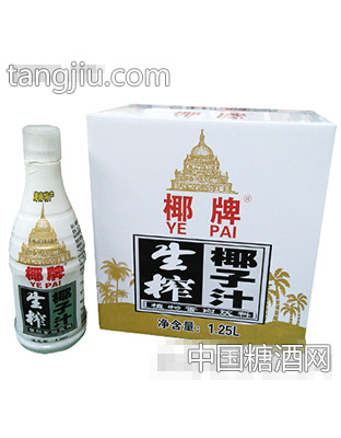椰牌1.25L生榨椰汁箱装