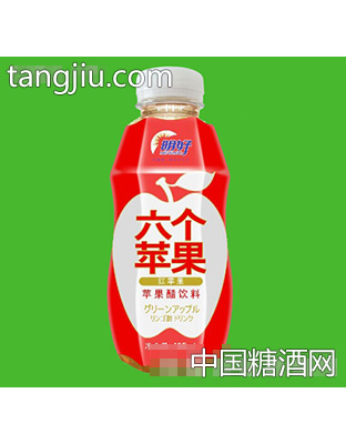 明好六个苹果红苹果醋饮料425ml