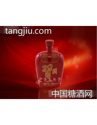 红釉习酒瓶