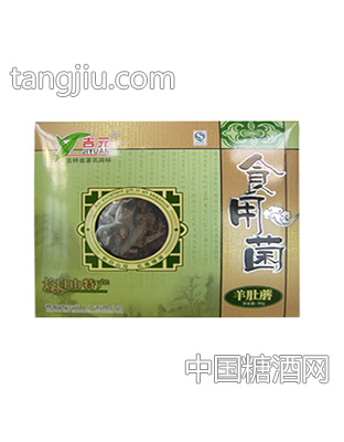 吉元食用菌压缩礼盒—羊肚蘑