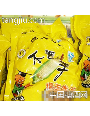 不想丢糯玉米花