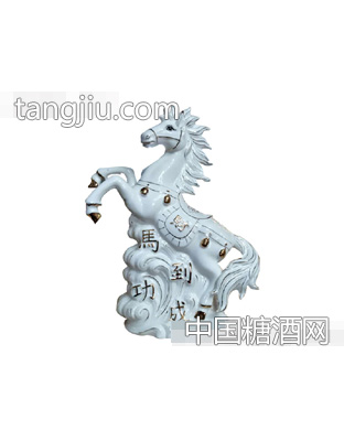 今玉缘马到成功酒