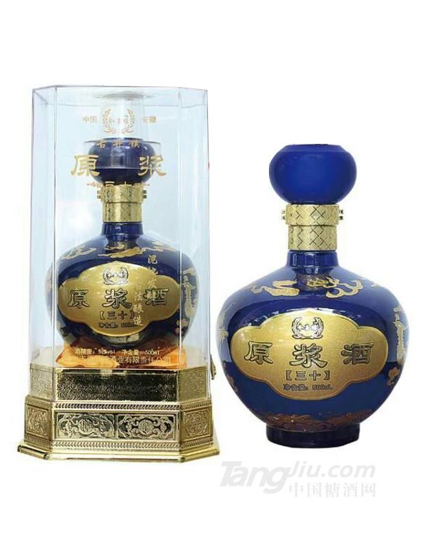 金玉缘三十年浓香型原浆酒蓝瓶