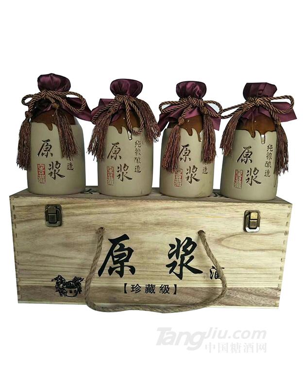纯粮酿造窖藏原浆酒（珍藏级）