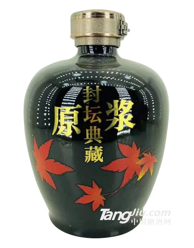 封坛典藏原浆酒