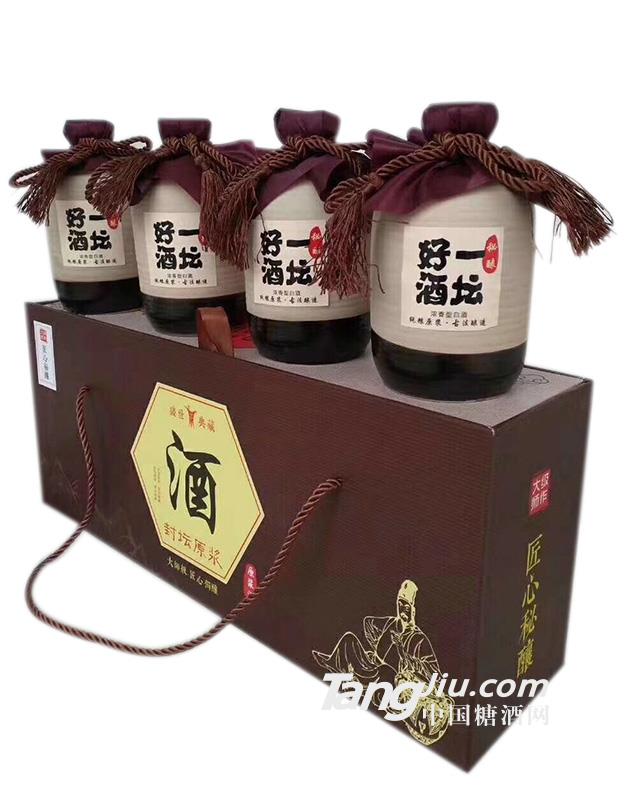 一坛好酒