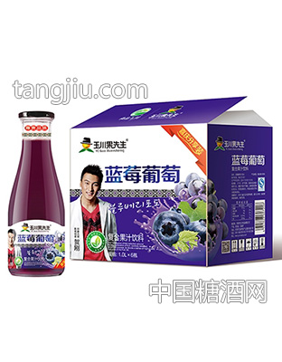 玉川果先生蓝莓葡萄复合果汁饮料1Lx6瓶