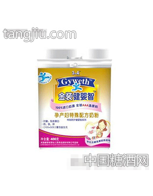 健婴智