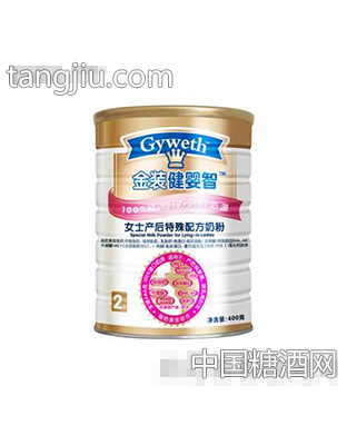 女士产后特殊配方奶粉