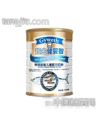 特别儿童配方奶粉