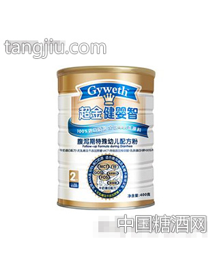 特殊幼儿配方粉