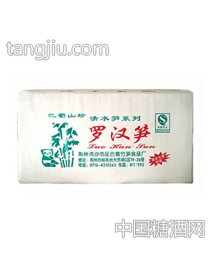 桂竹清水笋系列罗汉笋（箱装）