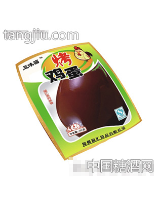 五味福烤鸡蛋35克