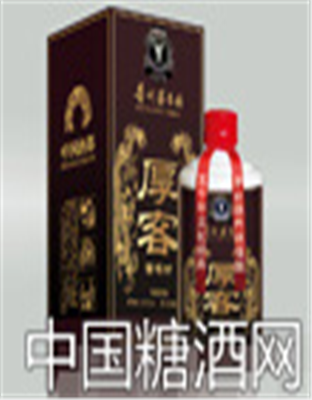 珍品厚客