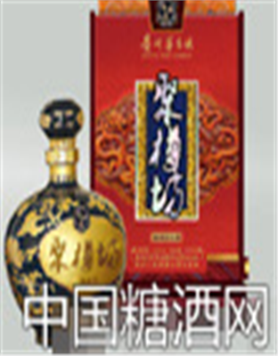 金色聚樽坊