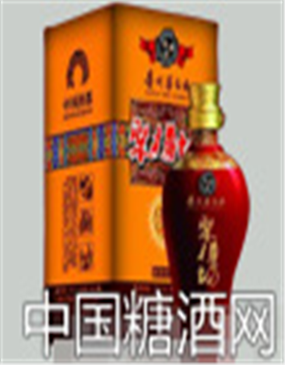 珍品聚樽坊