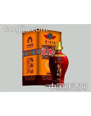 珍品聚樽坊