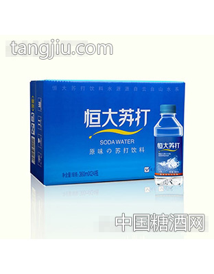 恒大苏打原味苏打饮料360mlX24瓶
