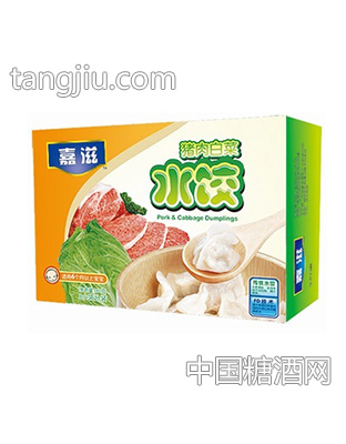 嘉滋猪肉白菜水饺