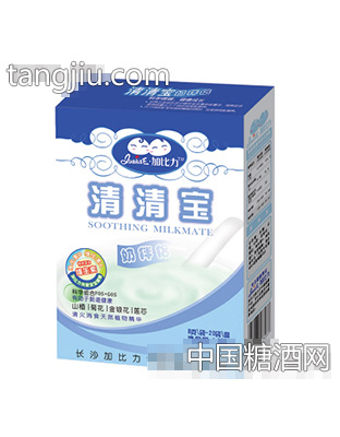 清清宝奶伴侣