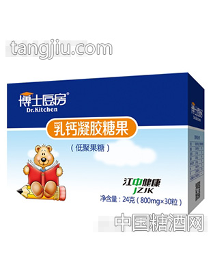 乳钙凝胶糖果24g