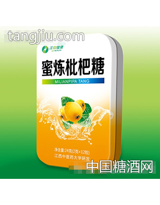 蜜炼枇杷糖24g