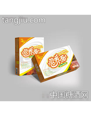 牛肉胡萝卜