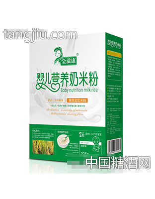 金滋康2段果蔬宝奶米粉