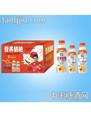 华之源营养奶吧