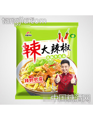 泡椒牛肉面大辣椒