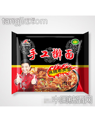 手工擀面