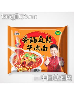 金装香辣牛肉面
