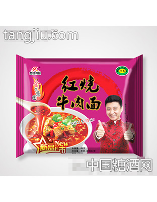 金装红烧牛肉面