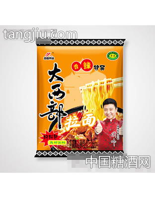 大西部拉面