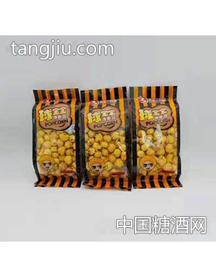 天天三利园球爆米花（黑色装）