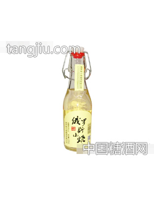 俄罗斯小烧酒