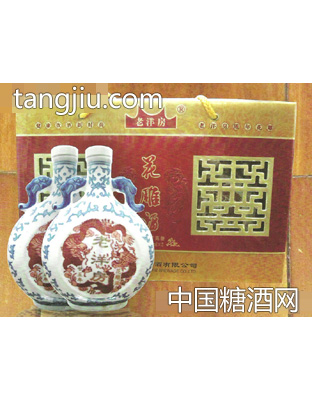花雕酒
