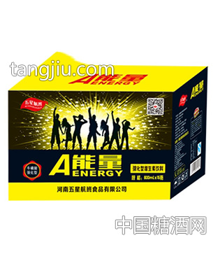 五星航班A能量维生素饮料600mlx15瓶
