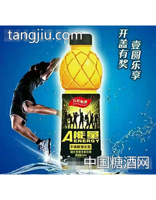 五星航班A能量维生素饮料