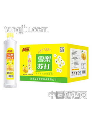 雪梨苏打果味饮料420mlX24瓶