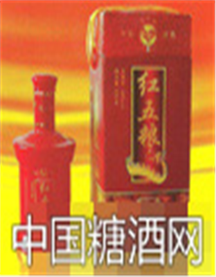 46°红五粮酒