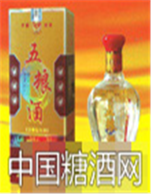 46°五粮酒