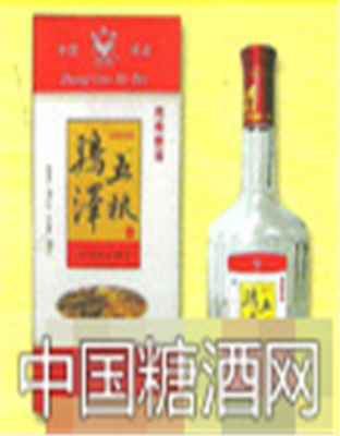 45°鸡泽五粮扁盒