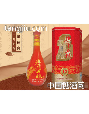鸡泽五粮