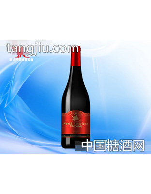 北美小浣熊葡萄酒2015