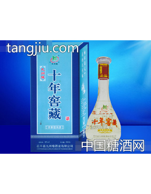 九州缘
