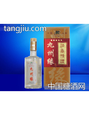 五星九州缘（金卡磨砂）